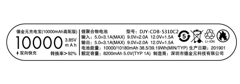 2019012142206565.jpg