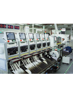  SMT patch production line